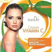 Брошюра «Серия Vitamin C» фотография