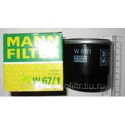 Фильтр масляный MANN-Filter W67/1 для автомобилей Ford, Mazda, Subaru, Kia