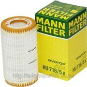 Фильтр маслянный Mann Filter HU718/5x фото