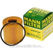 Фильтр масляный MANN-Filter HU711/51x Citroen, Fiat, Ford, Mitsubishi, Peugeot фото