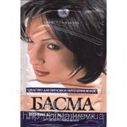 Басма 25г фото