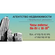 Наклейка фото
