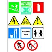 Изготовление наклеек, стикеров фото