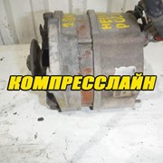 Генератор CA588IR для VW Volkswagen Polo 2 1981-1994 г.в, 14V 55A (контрактный) фотография