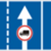 Дорожный знак Использование полосы движения 5.19 ДСТУ 4100-2002 фото