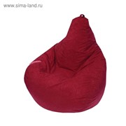 Кресло - мешок «Капля S», диметр 85 см, высота 130 см, цвет бордовый фото