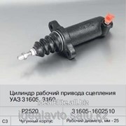 Рабочий цилиндр Fenox Уаз-3160