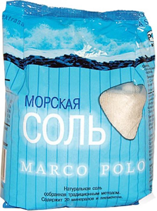 Купить Соль Морскую На Озон В Москве