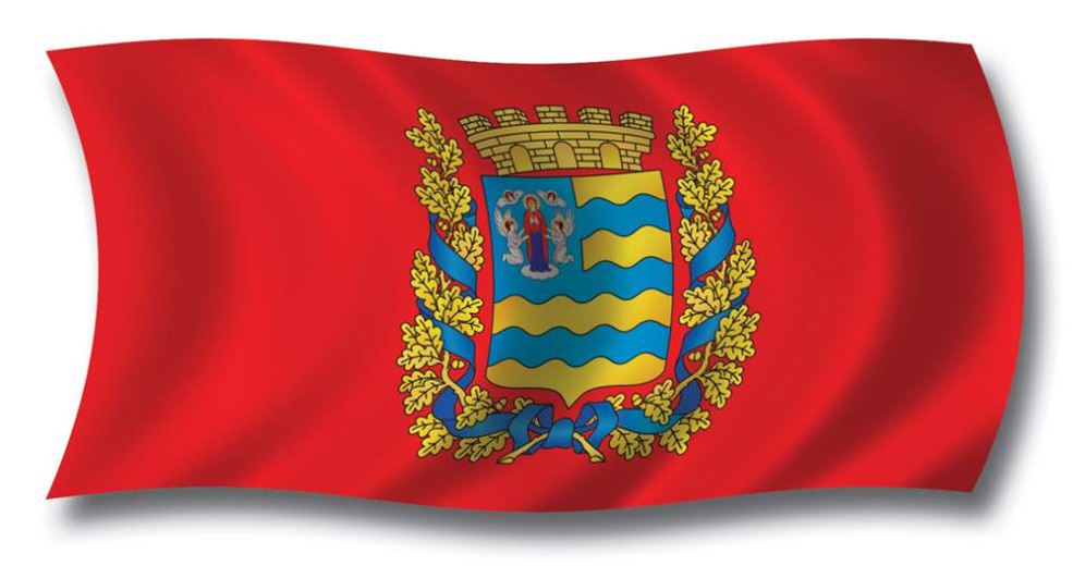 Флаг Минска Фото