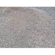 Смесь щебеночно-песчаная фракция:0-20 мм ГОСТ 25607-94