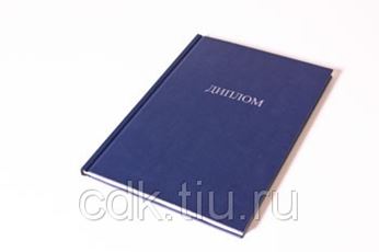 Сегун Книга Купить В Твердом Переплете