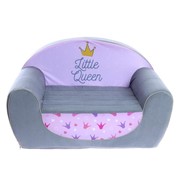 Мягкая игрушка-диван «Маленька принцесса», не раскладной фотография