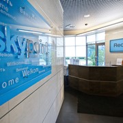 Услуги отеля SkyPoint