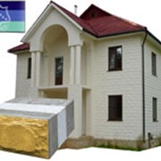 Дом из теплоэффективных блоков площадью100кв.м-за 33 тыс.у.е! фото