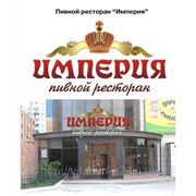 Дизайн наружной рекламы фото