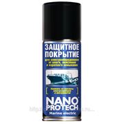 Защитное покрытие для электрооборудования NANOPROTECH Marine Electric