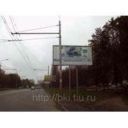 Рекламные щит ул. Тухачевского фото