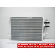 Радиатор кондиционера RENAULT LOGAN 05- 547x378x16