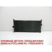 Радиатор кондиционера NISSAN ALMERA N16E 02- фото