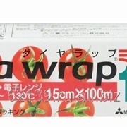 Пленка полиэтиленовая для упаковки пищевых продуктов MITSUBISHI ALUMINIUM Dia wrap 15смх100м 4902951710341 фото