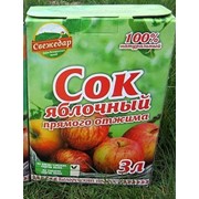 Сок Яблочный пастеризованный прямого отжима Беларусь