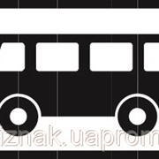 Дорожные знаки Таблички к дорожным знакам Вид транспортного средства 7.5.4 фотография