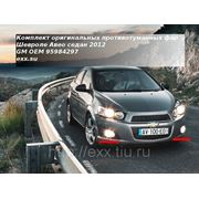 Chevrolet Aveo 2012: набор ПТФ установочный фото