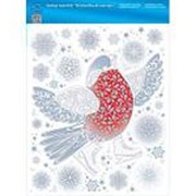 Набор наклеек “Мир открыток“ 978 Волшебный снегирь, ПВХ, бархатный “велюр“, цветные блески фотография