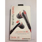 Наушники beats by dr.dre MS-50 опт фото