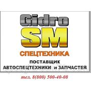 ГМКП У35.615-00.000-06 (Минск) кап.ремонт ОТКЛ. фотография