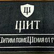 Ковер ворсовый с логотипом Логомат 60х85 см фото