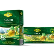 Чай Императорский зеленый Лимон