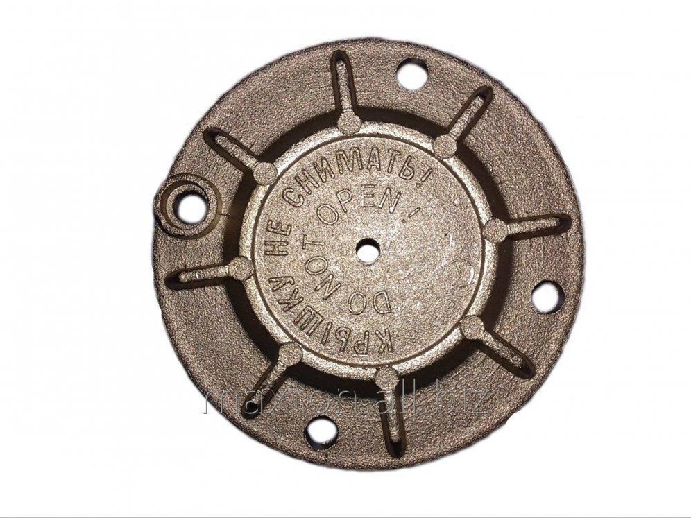 Насос Водолей Клапан Купить