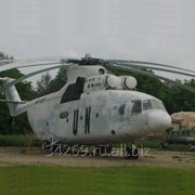 Российский вертолет ВПК - Ми-26 фотография