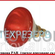 Лампа инфракрасная Zilight IR PAR38 175Вт червона