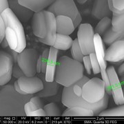 Гидроксид магния синтетический фото