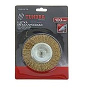 Щетка металлическая "TUNDRA" для дрели со шпилькой "плоская" 100 мм /100/