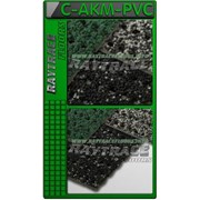 Антискользящее покрытие “C-AKM-PVC” фотография