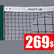 Сетка теннисная (сетка для большого тенниса), а так же: разметка теннисного корта, теннисные столбы, теннисные сетки, Фоны (ветроломы)12х2м, волокуши, щетки, судейские вышки и т.д. фото