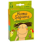 Настольная игра ПРОСТЫЕ ПРАВИЛА PP-1 Homo sapiens (Хомо сапиенс) фото