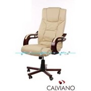 Кресло офисное Prezydent Calviano фото