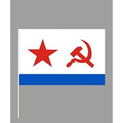 Флаг ВМФ СССР с древком 30*45 фото