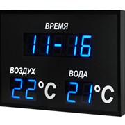 Светодиодное табло часы-термометр T-100х5DB+100x2DB фото