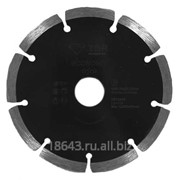 Сегментный диск универсальный D125