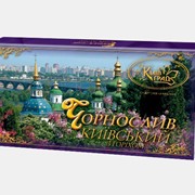 Коробка для конфет «Чорнослив Київський» фото