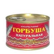 Горбуша натуральная ООО “Северпродукт“, 220 г, 60 рублей фотография