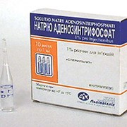 Раствор натрия аденозинтрифосфат 1% для инъекций