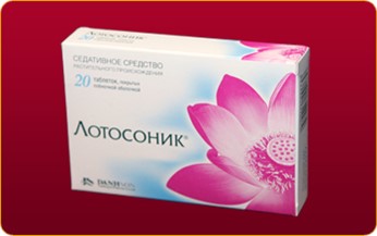 Лотосоник Таблетки Цена