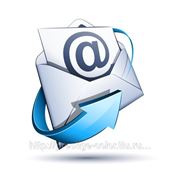 Email-рассылка, по организациям