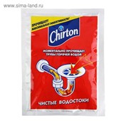 Средство для прочистки труб горячей водой Chirton 80 г фото